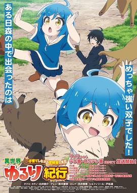 汕头正规的网站seo如何优化